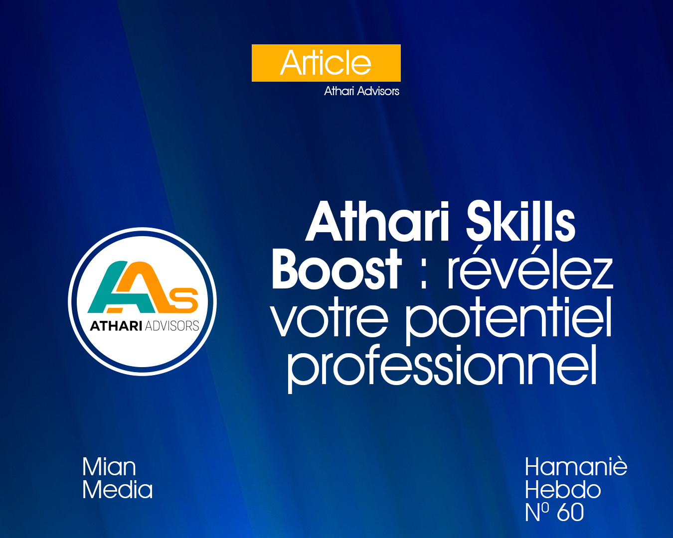 Athari Skills Boost : révélez votre potentiel professionnel